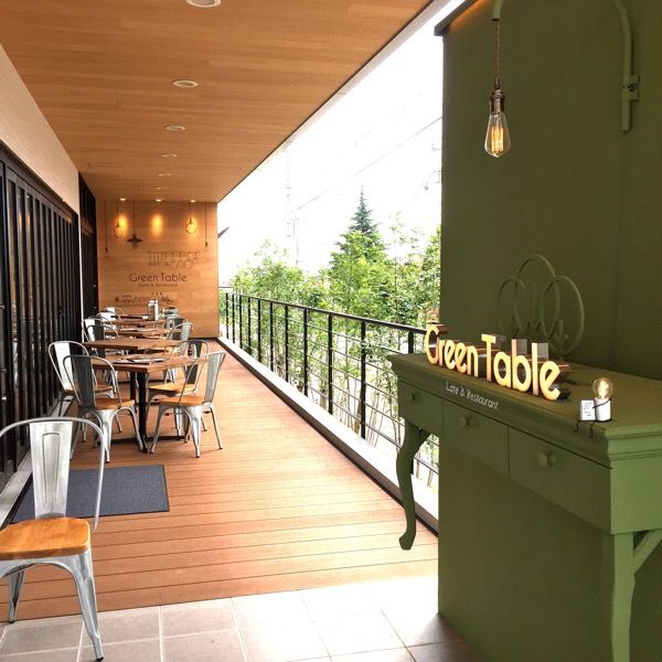 神戸市西区の白水にある カフェ レストラン グリーンテーブル Cafe Restaurant Greentable さんにランチに行ってきました 造花 フェイクグリーンの配達とレンタル 神戸kaen カエン